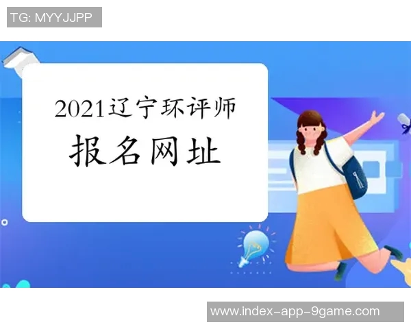 马卡评论罗德里和加维伤愈后能否恢复巅峰状态引发关注