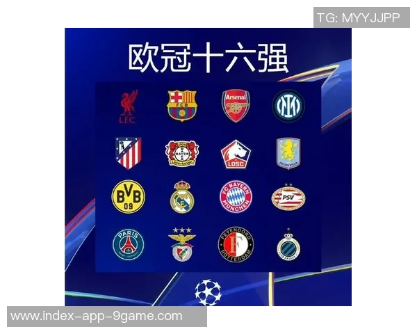 俱乐部身价排行榜揭晓皇马领跑英超球队占据前15名中的8席